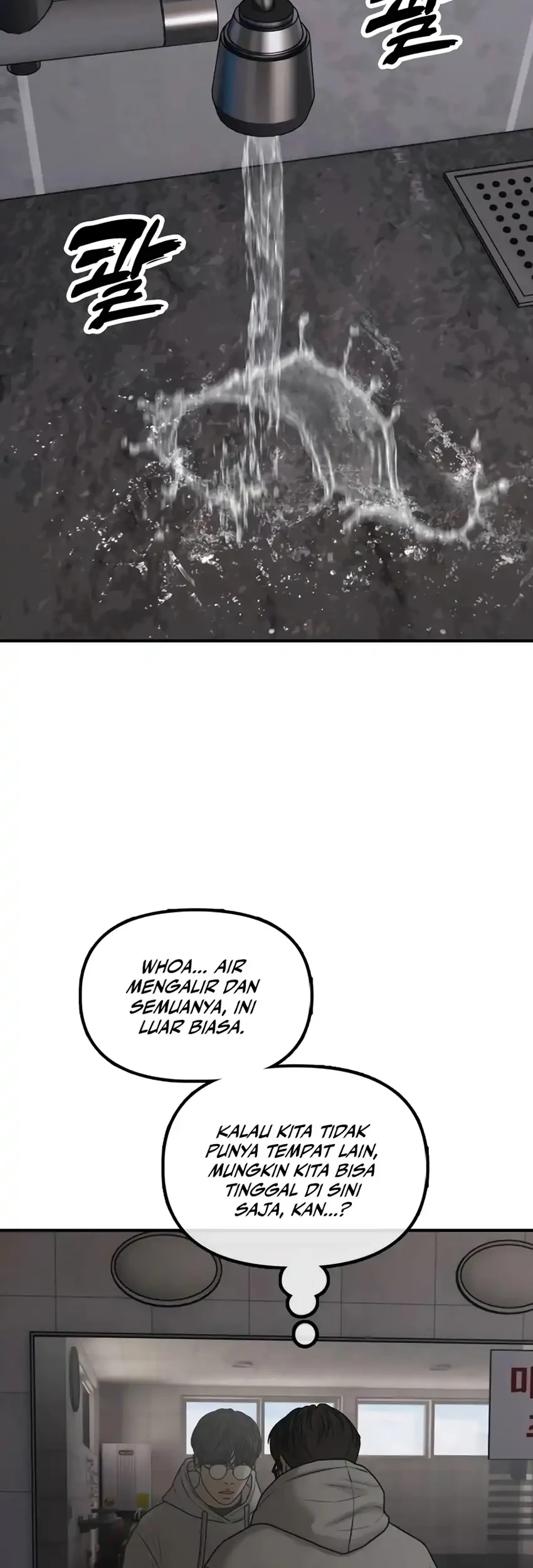 The End Has Come Chapter 36 Gambar 71