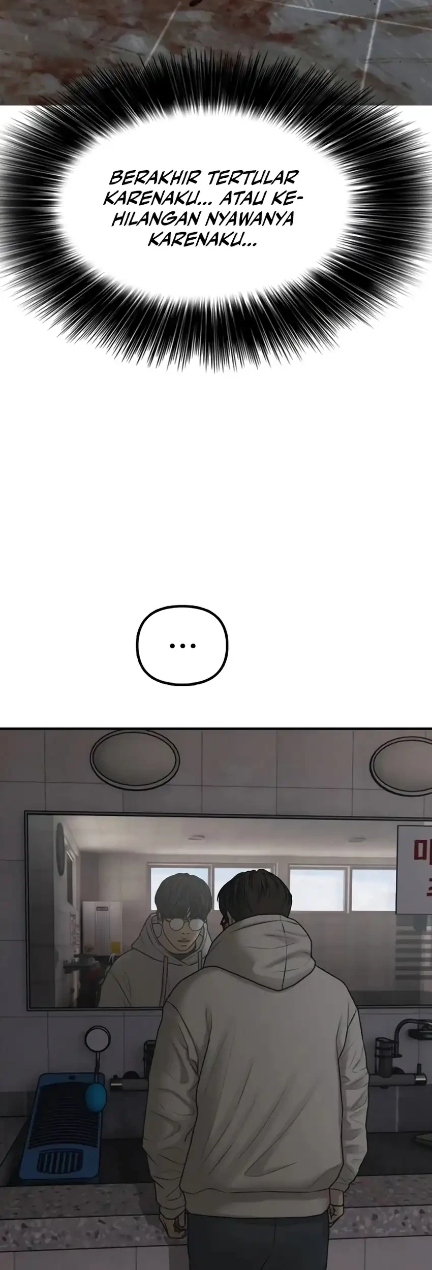 The End Has Come Chapter 36 Gambar 85