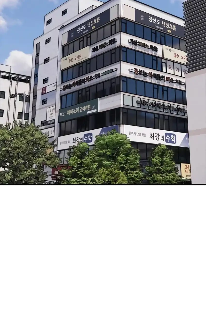 The End Has Come Chapter 36 Gambar 87