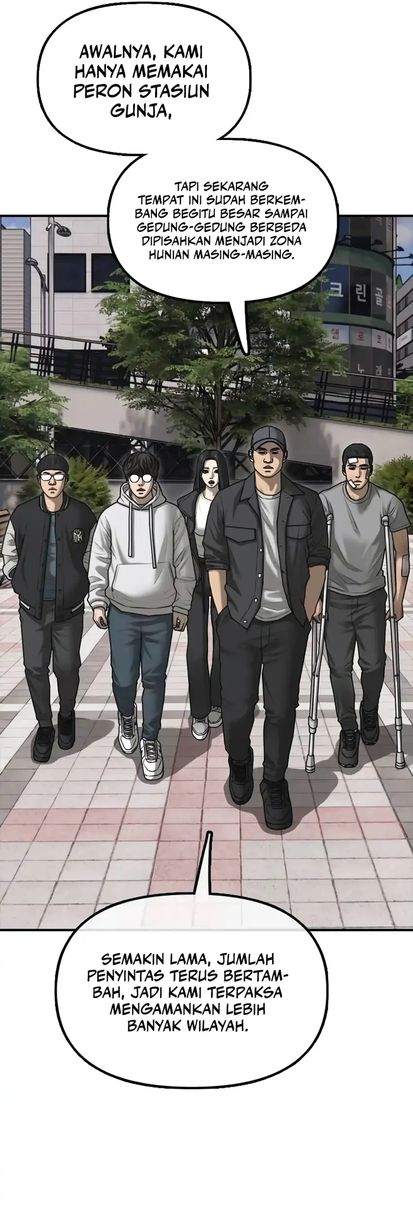 The End Has Come Chapter 36 Gambar 88