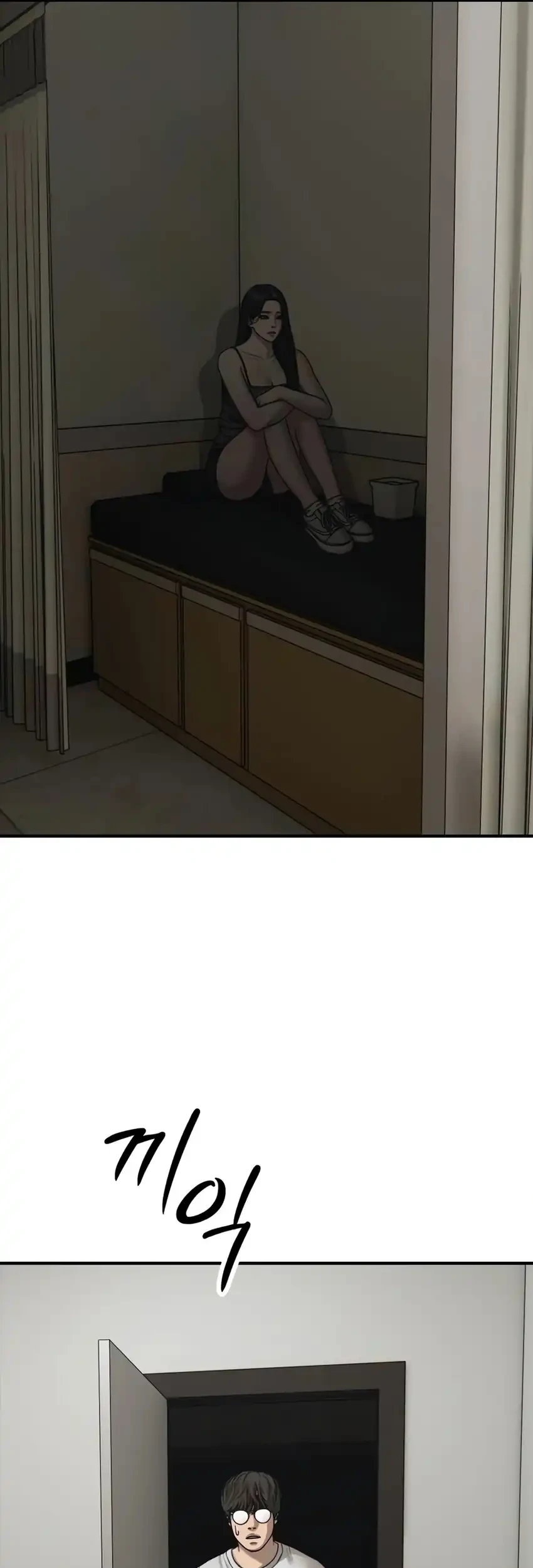 The End Has Come Chapter 36 Gambar 41