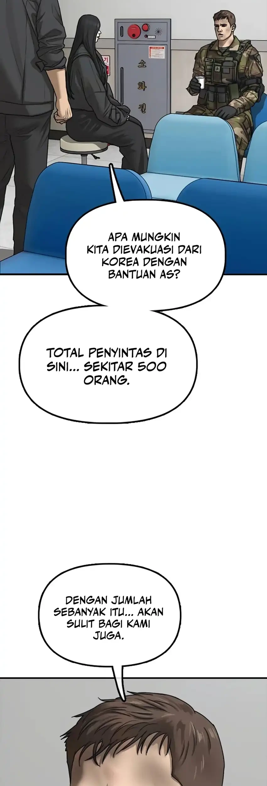 The End Has Come Chapter 37 Gambar 63