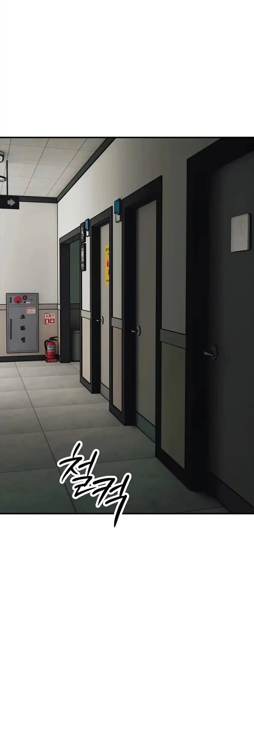 The End Has Come Chapter 37 Gambar 73