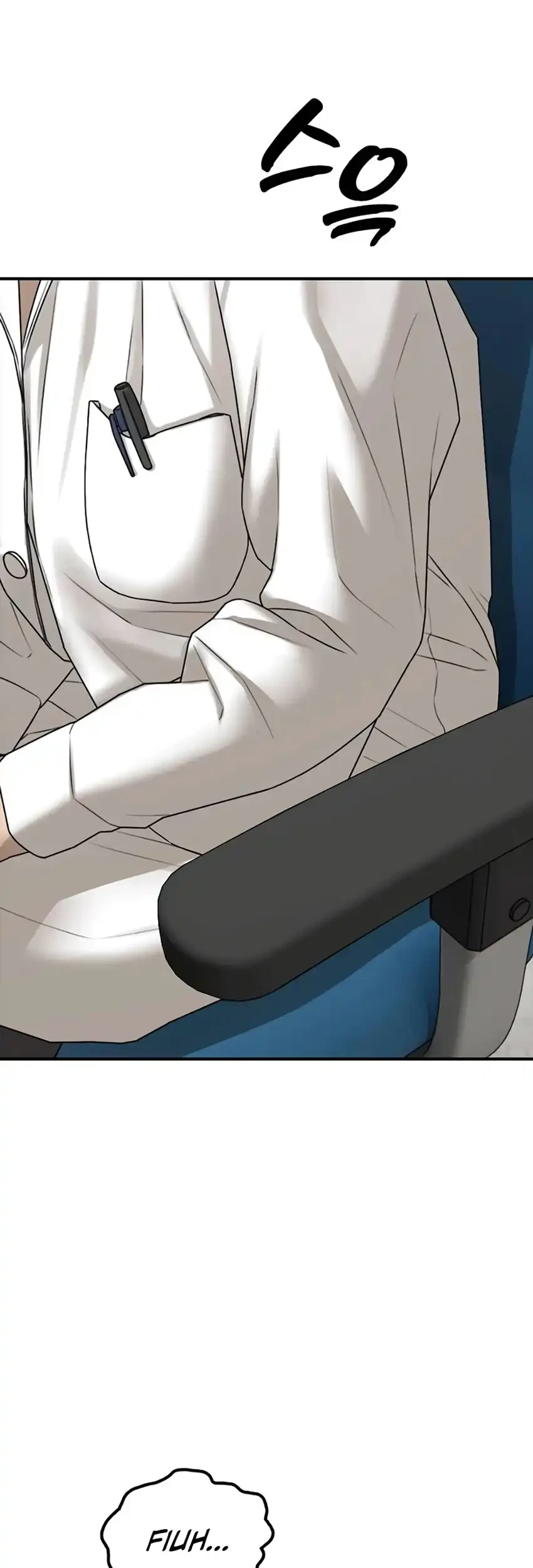 The End Has Come Chapter 37 Gambar 74