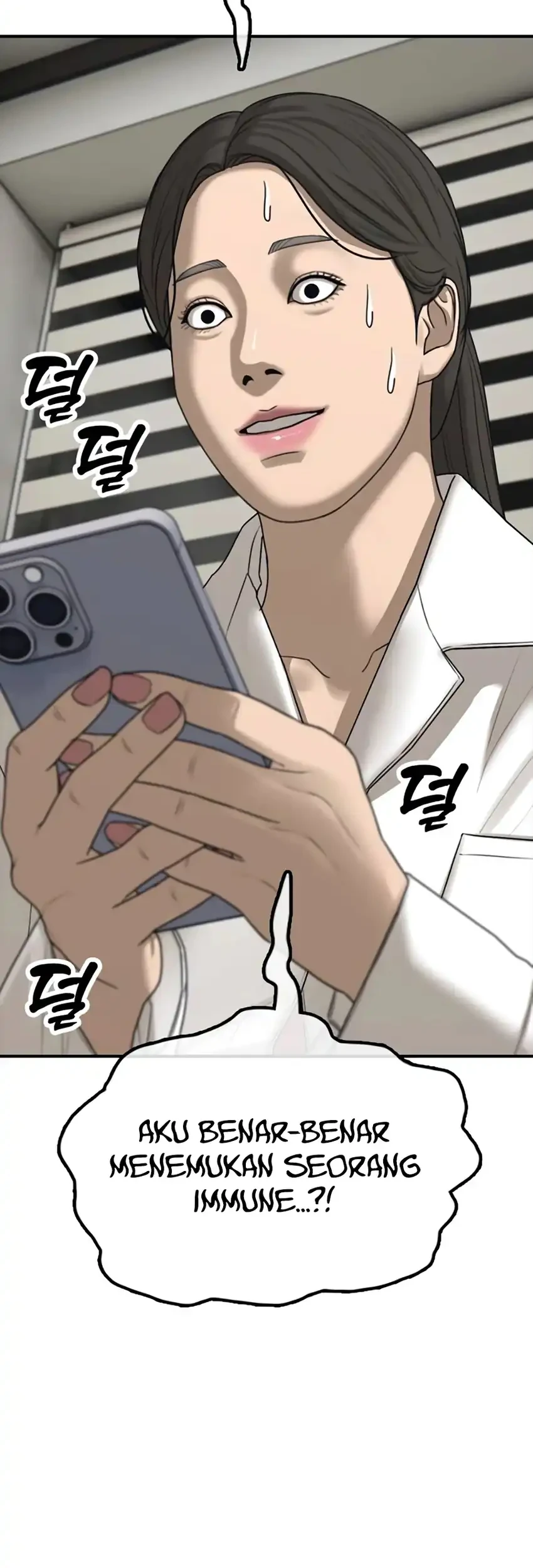 The End Has Come Chapter 37 Gambar 79