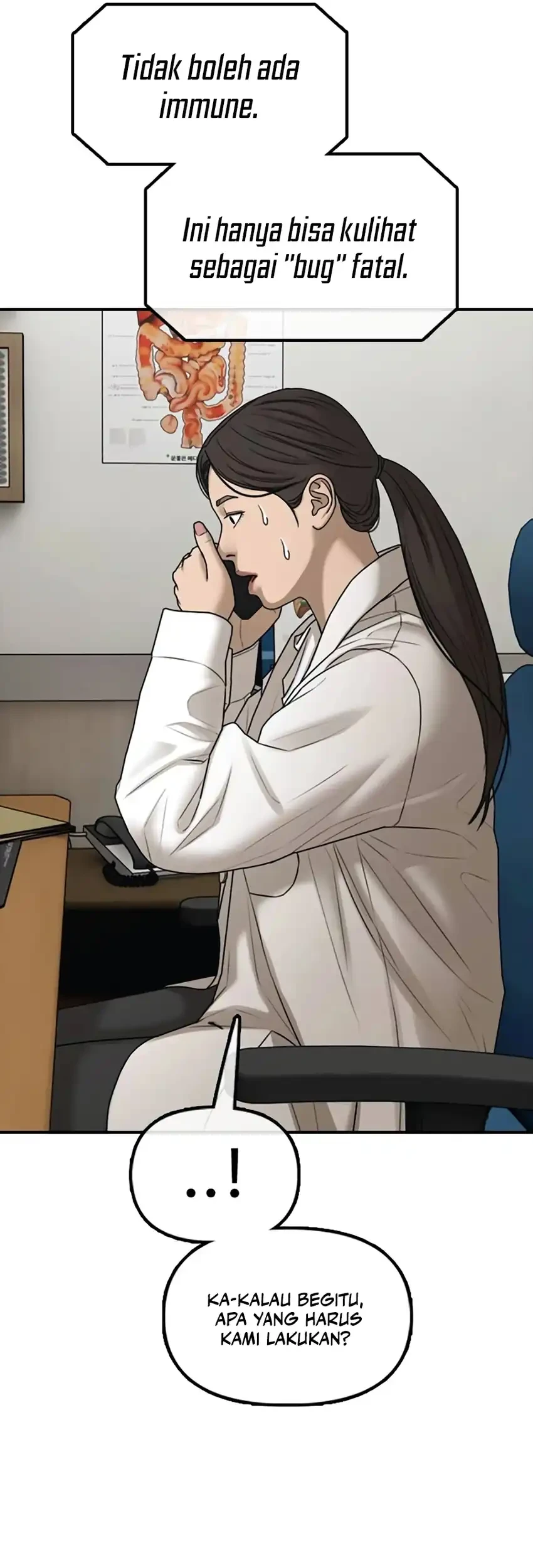 The End Has Come Chapter 37 Gambar 94