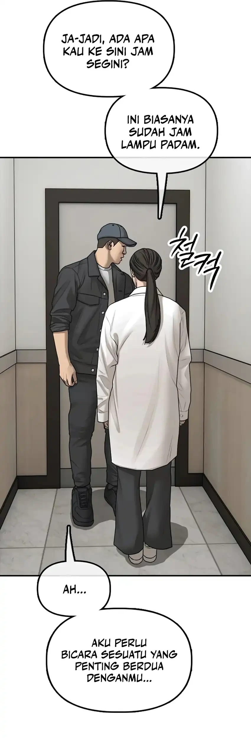 The End Has Come Chapter 37 Gambar 108