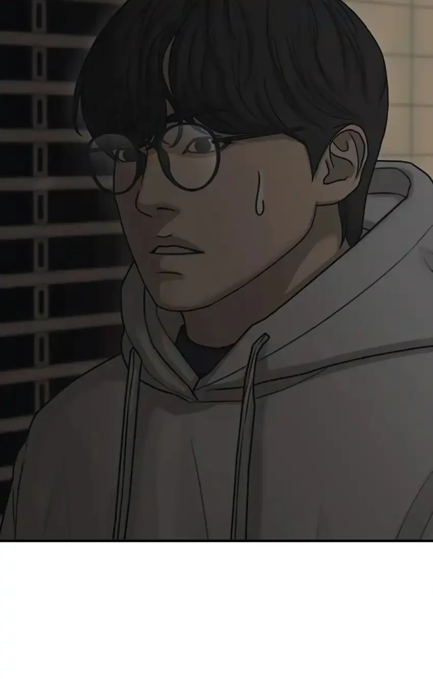 The End Has Come Chapter 37 Gambar 10