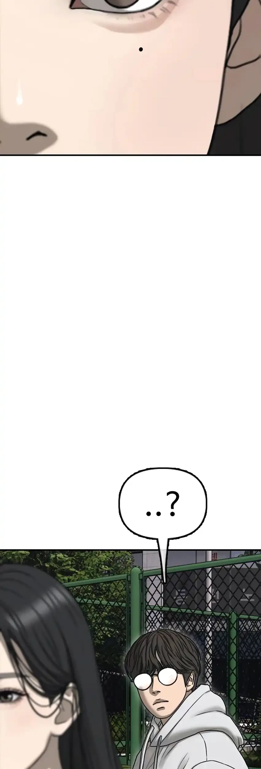 The End Has Come Chapter 37 Gambar 37