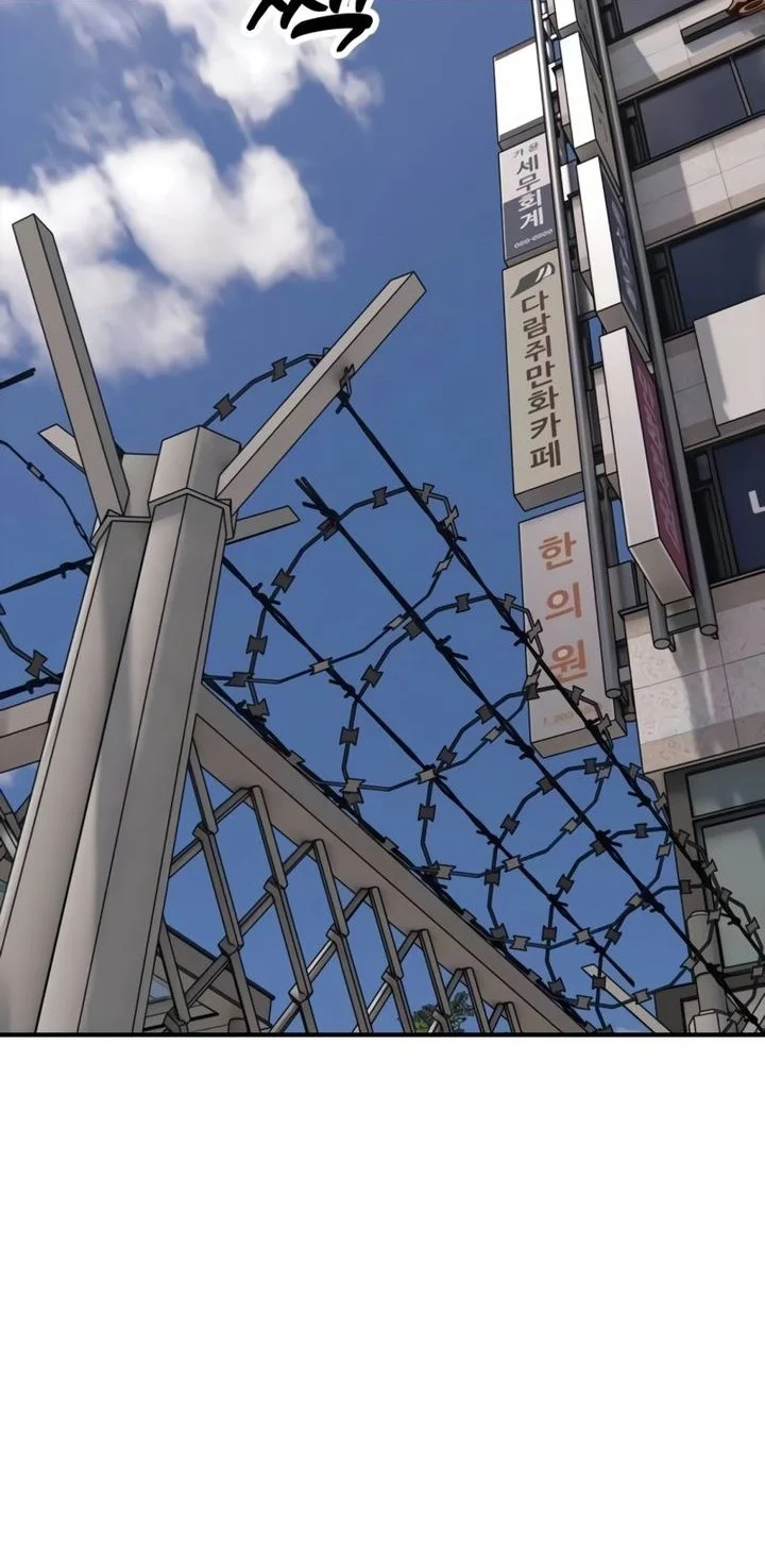 The End Has Come Chapter 38 Gambar 30