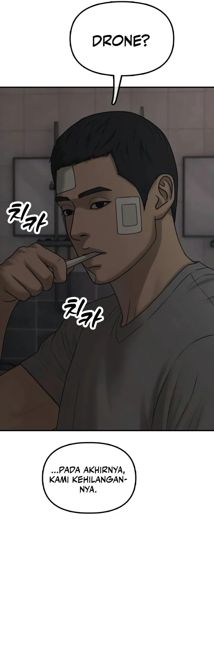 The End Has Come Chapter 38 Gambar 31