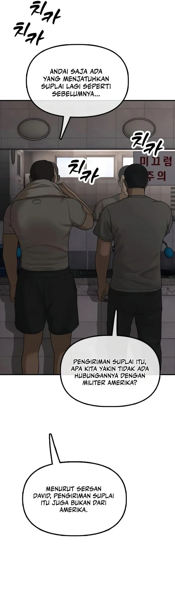 The End Has Come Chapter 38 Gambar 36