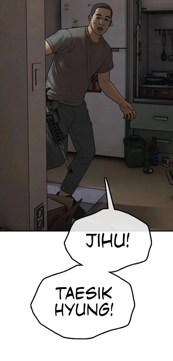 The End Has Come Chapter 38 Gambar 111