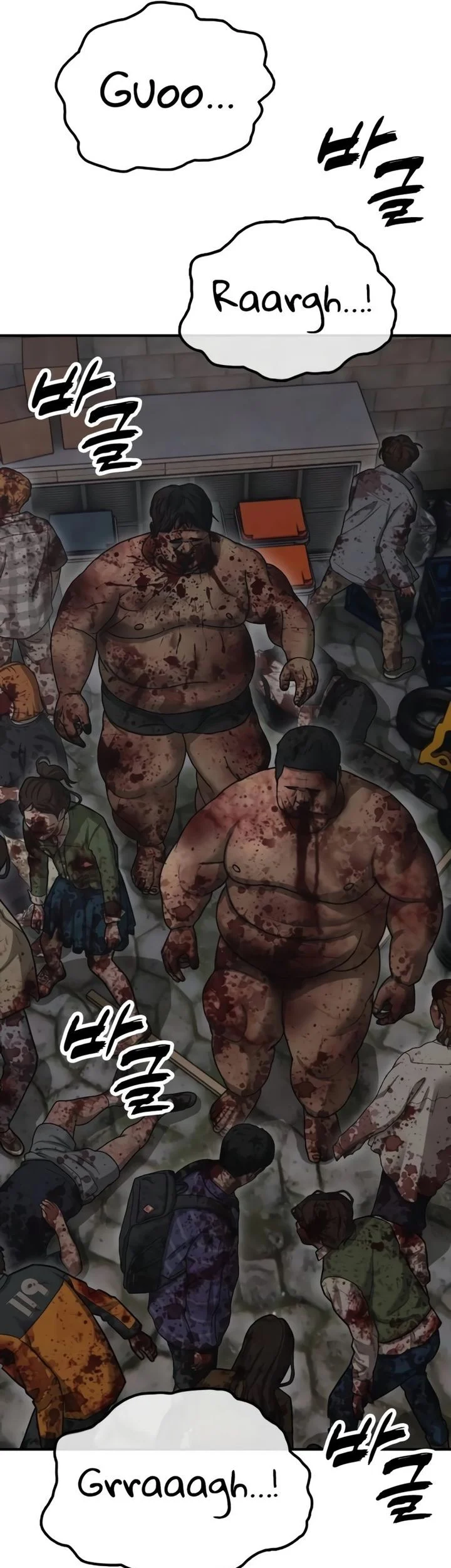 The End Has Come Chapter 38 Gambar 119