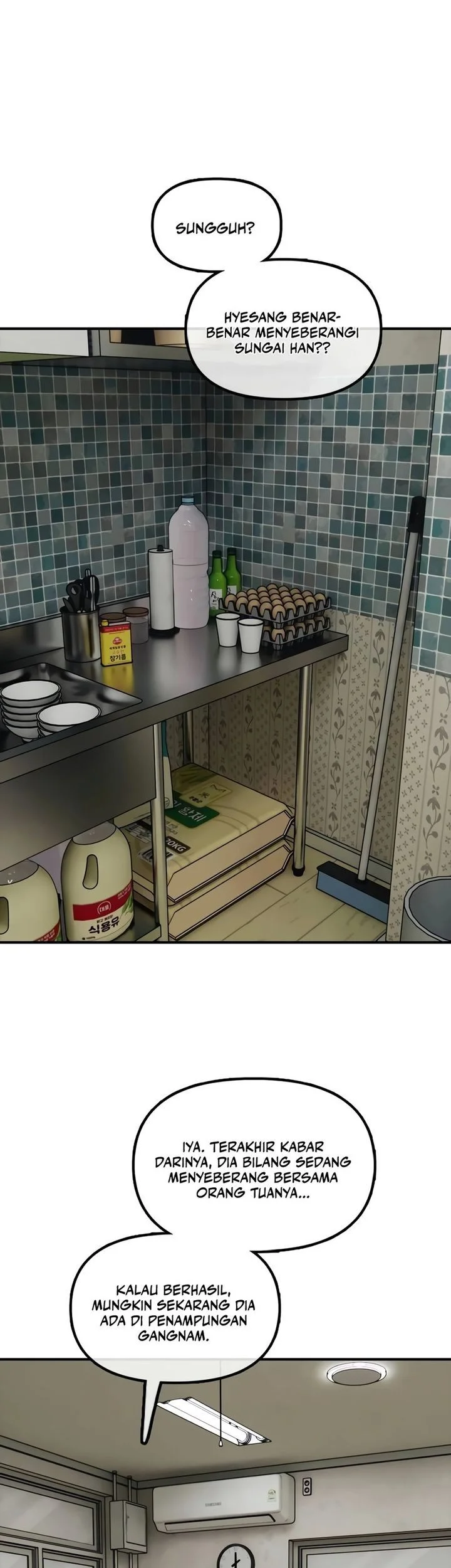 The End Has Come Chapter 39 Gambar 28