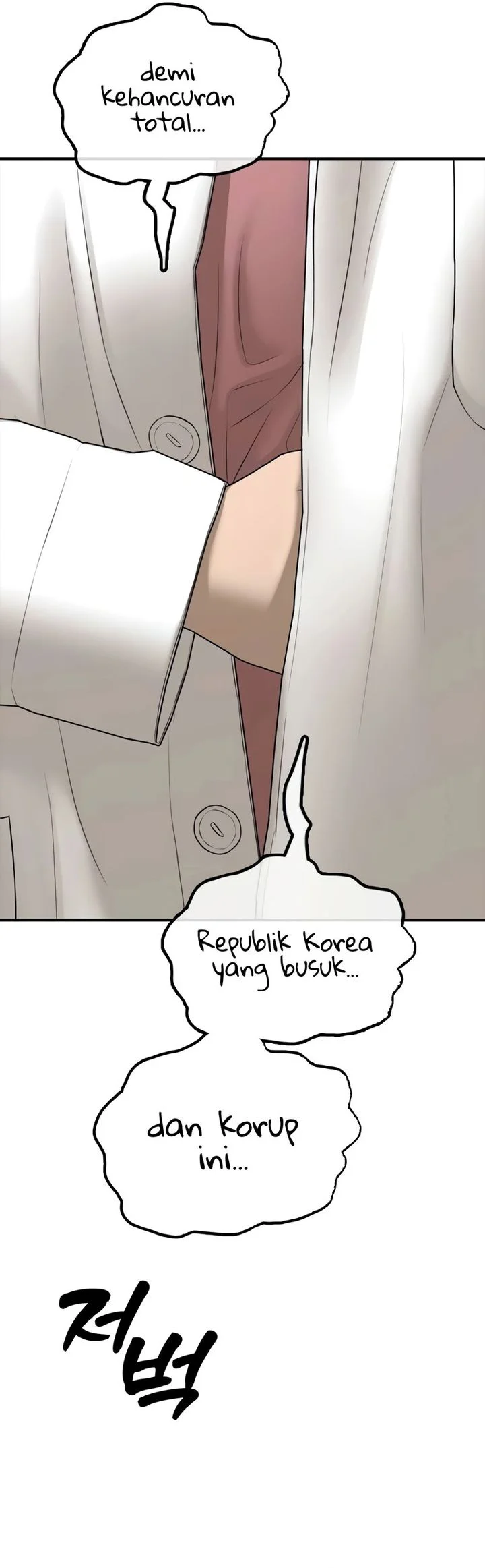 The End Has Come Chapter 39 Gambar 98