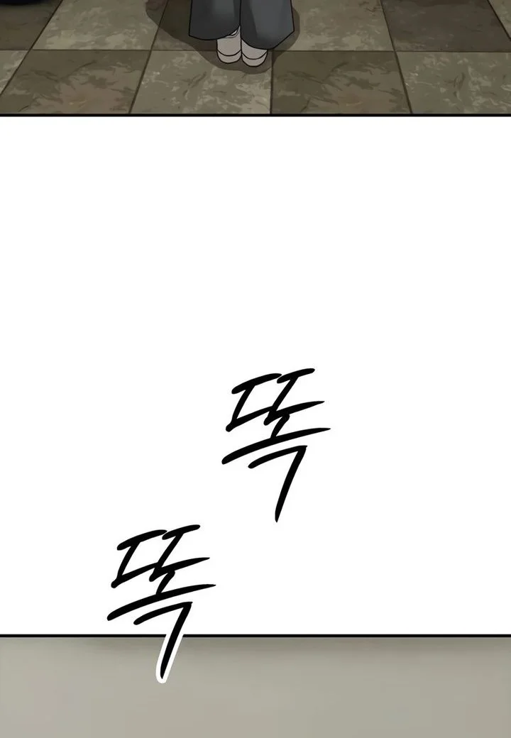 The End Has Come Chapter 39 Gambar 102