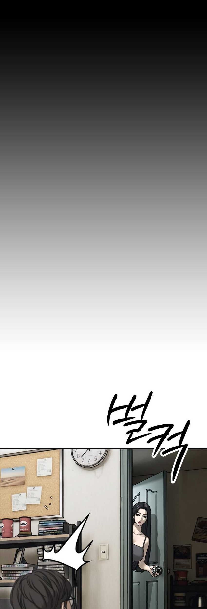 The End Has Come Chapter 4 Gambar 80