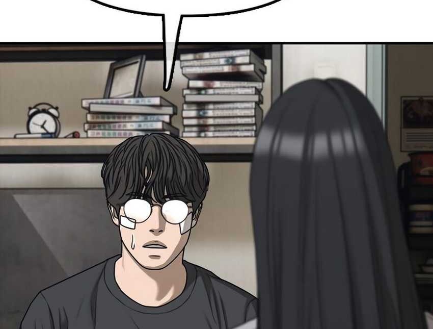 The End Has Come Chapter 4 Gambar 95