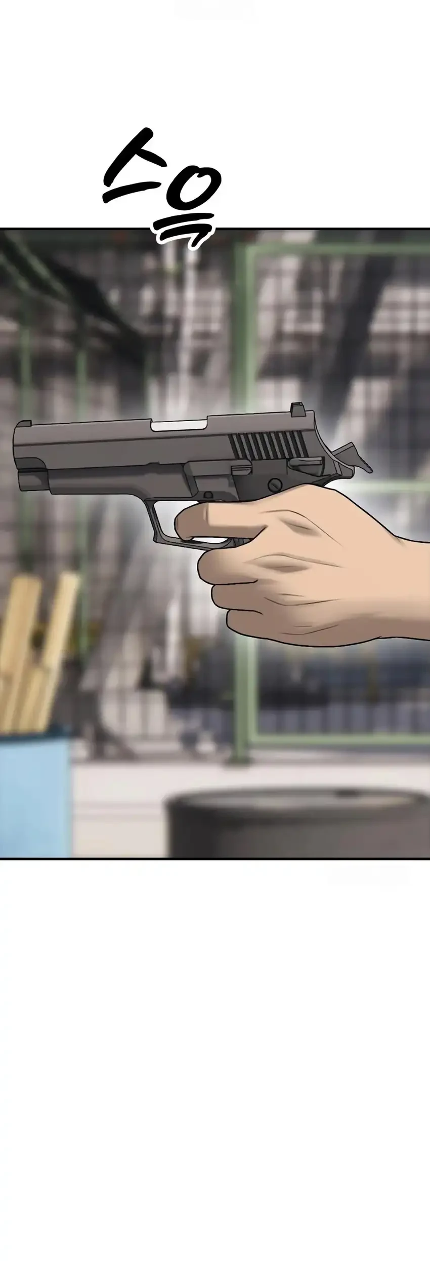 The End Has Come Chapter 48 Gambar 59