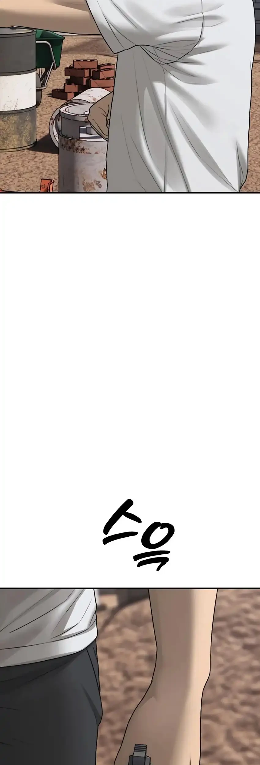 The End Has Come Chapter 48 Gambar 62