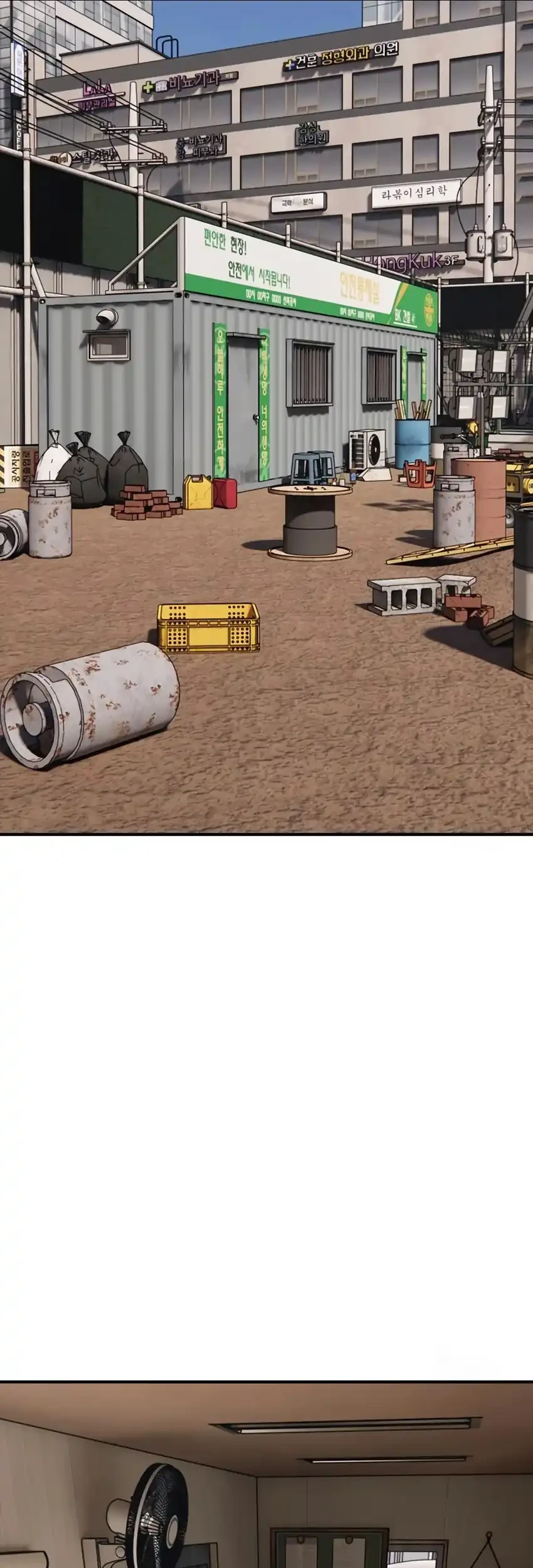 The End Has Come Chapter 48 Gambar 74