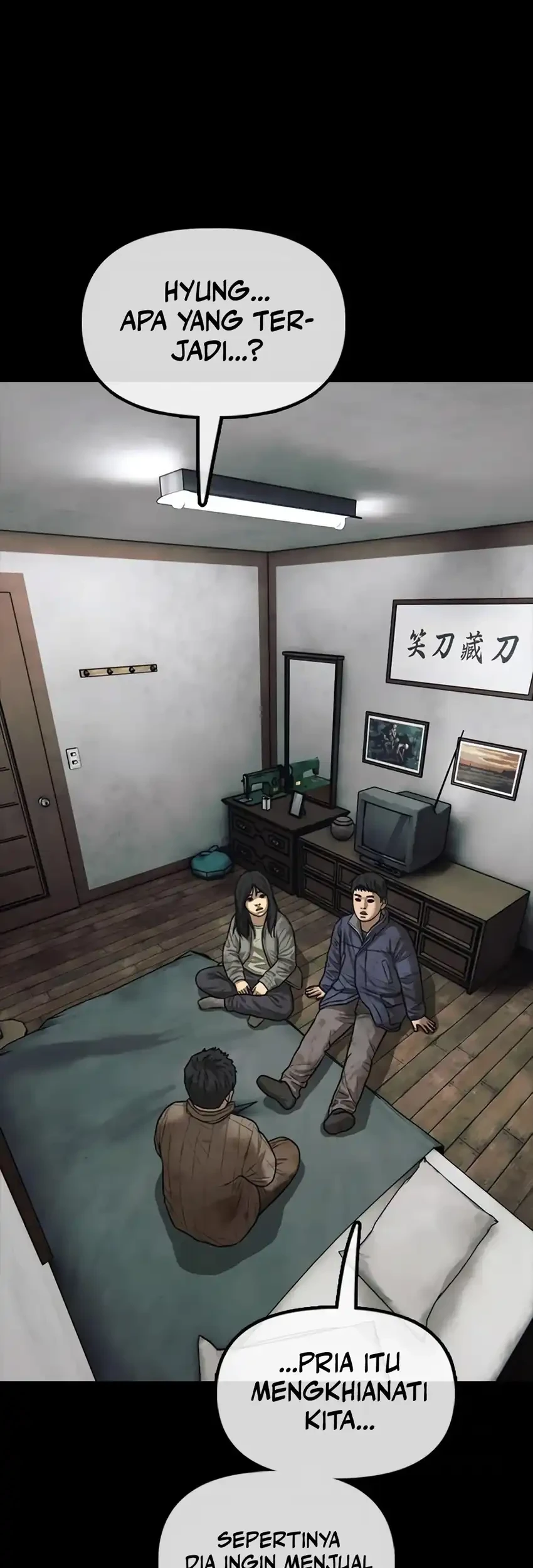 The End Has Come Chapter 48 Gambar 89