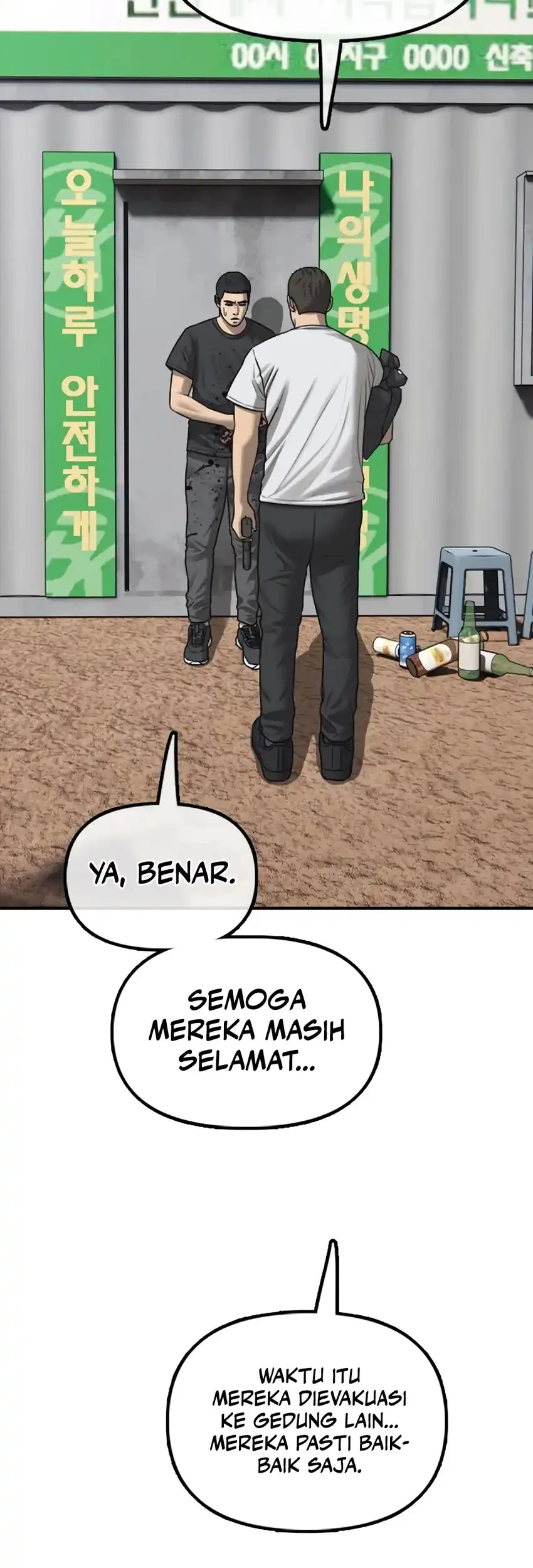 The End Has Come Chapter 48 Gambar 36