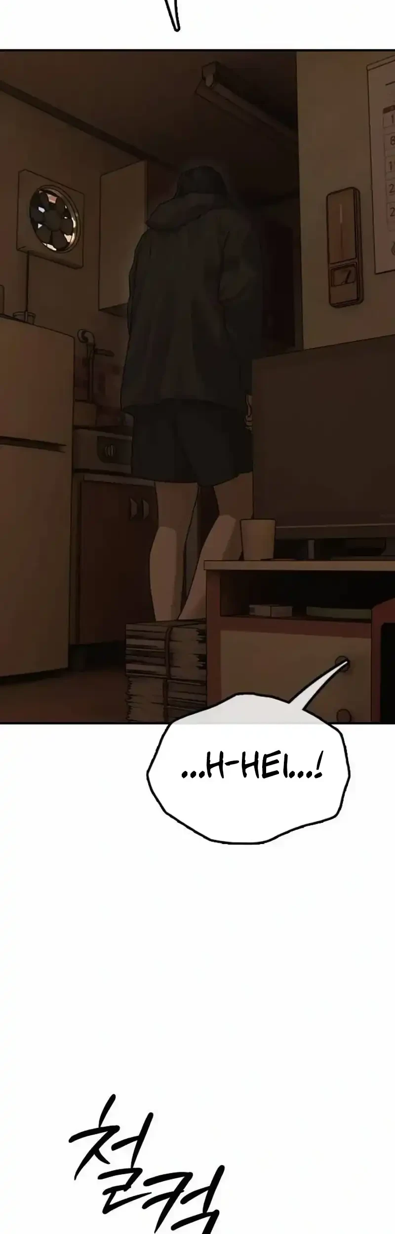 The End Has Come Chapter 49 Gambar 64