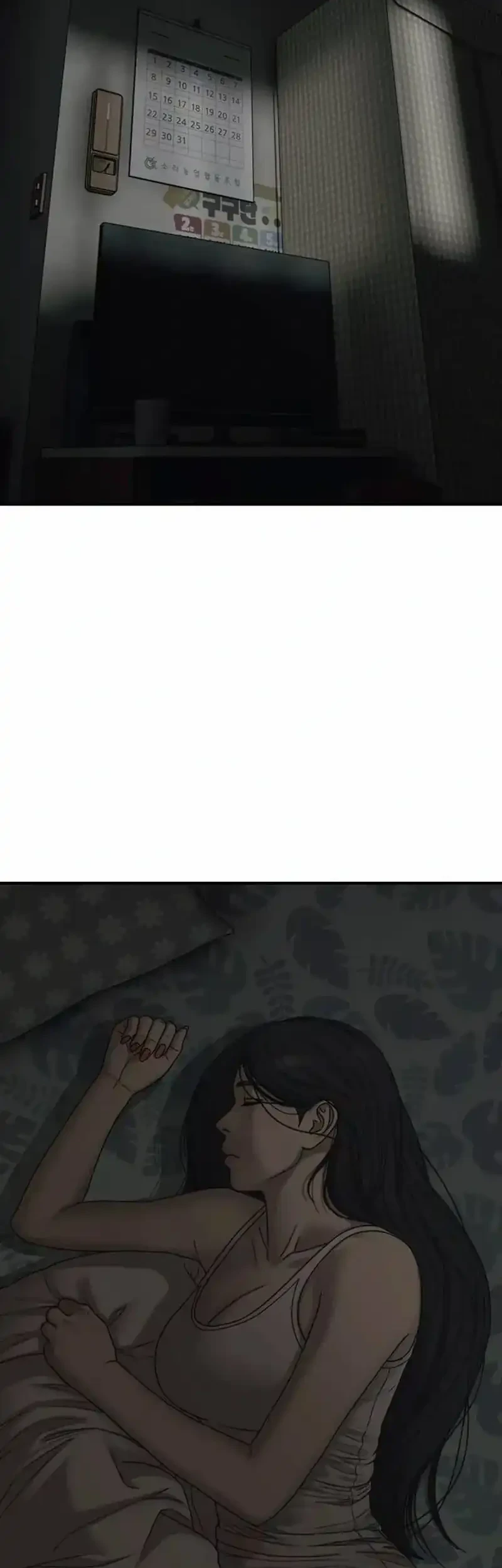 The End Has Come Chapter 49 Gambar 68