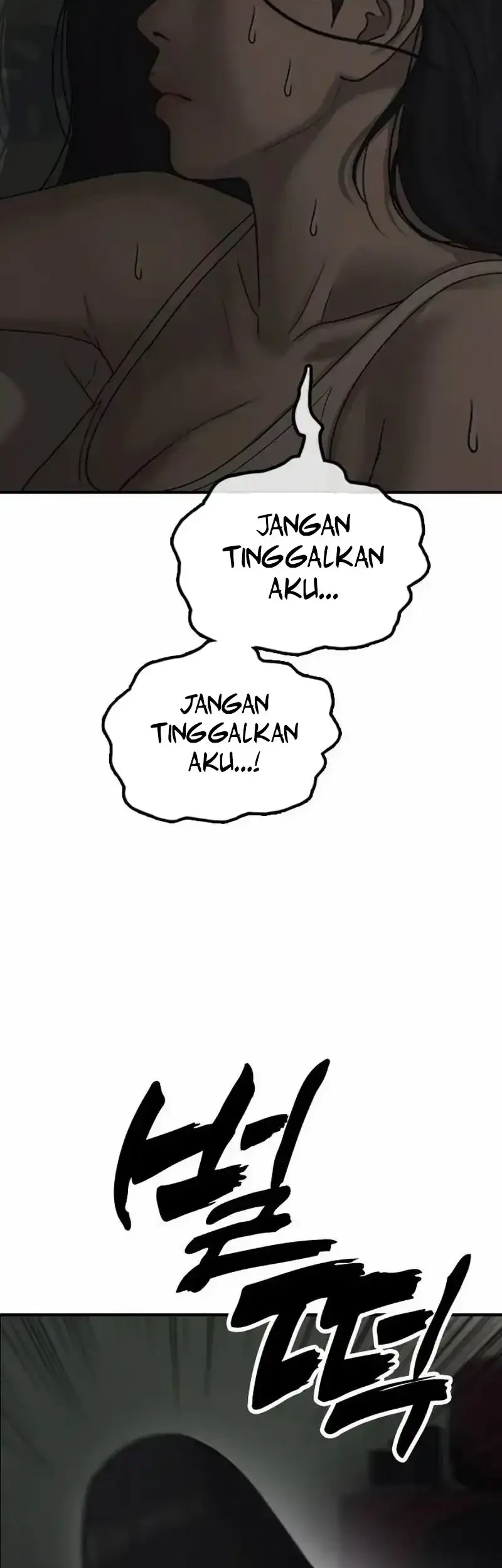 The End Has Come Chapter 49 Gambar 100