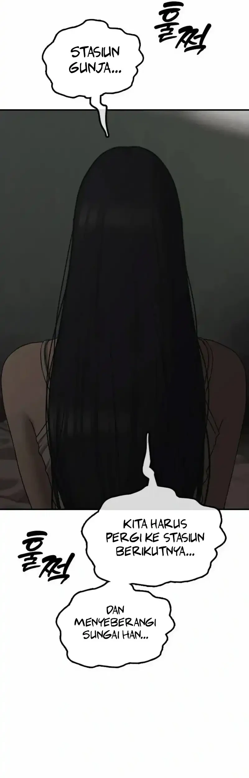 The End Has Come Chapter 49 Gambar 110