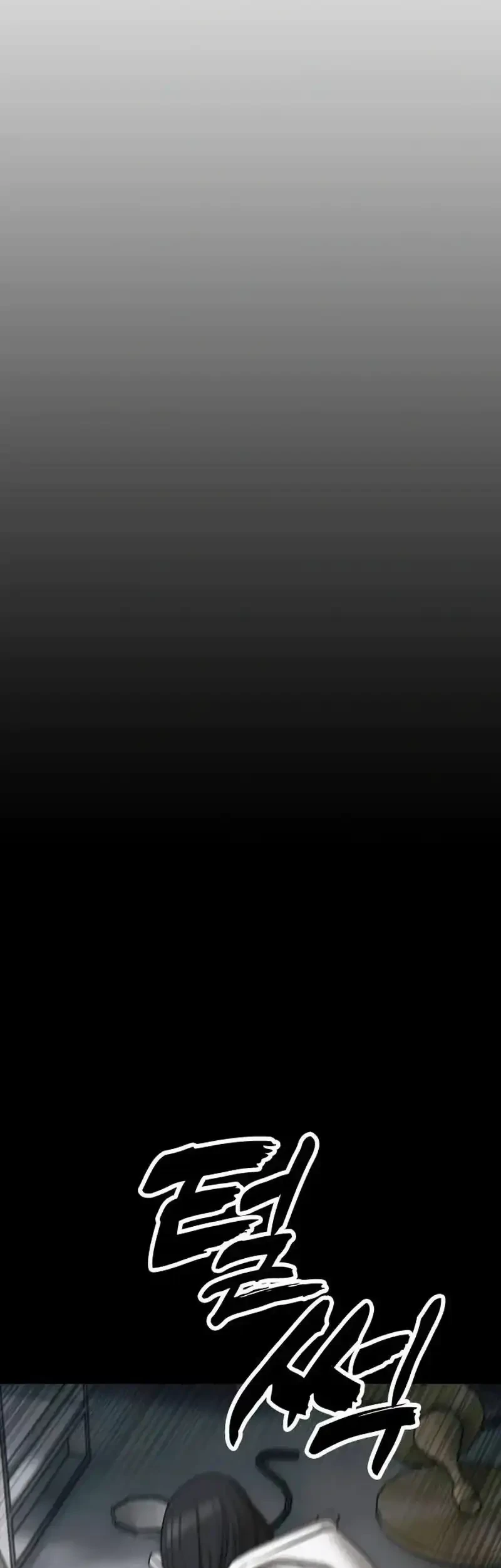 The End Has Come Chapter 49 Gambar 14