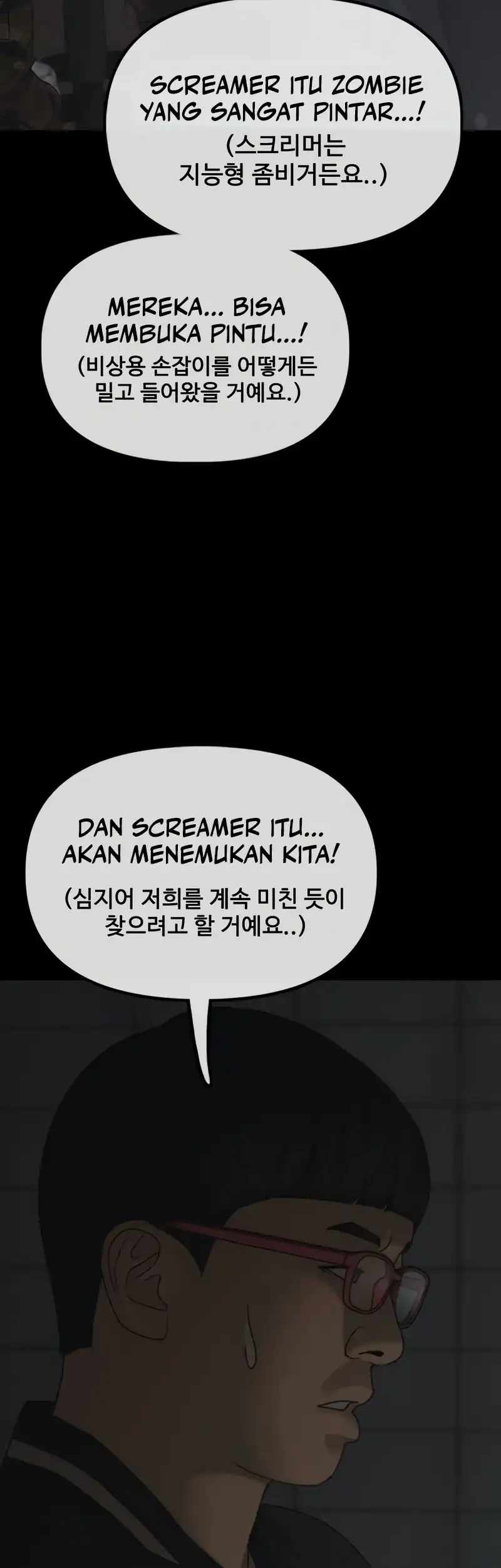 The End Has Come Chapter 50 Gambar 82