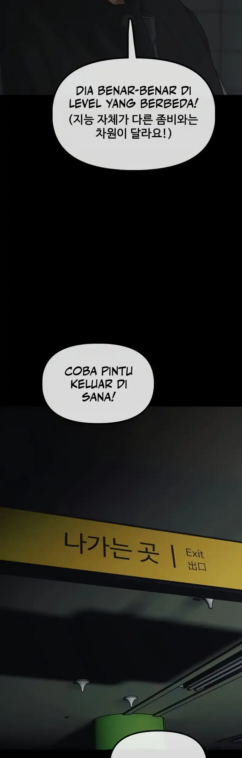 The End Has Come Chapter 50 Gambar 83