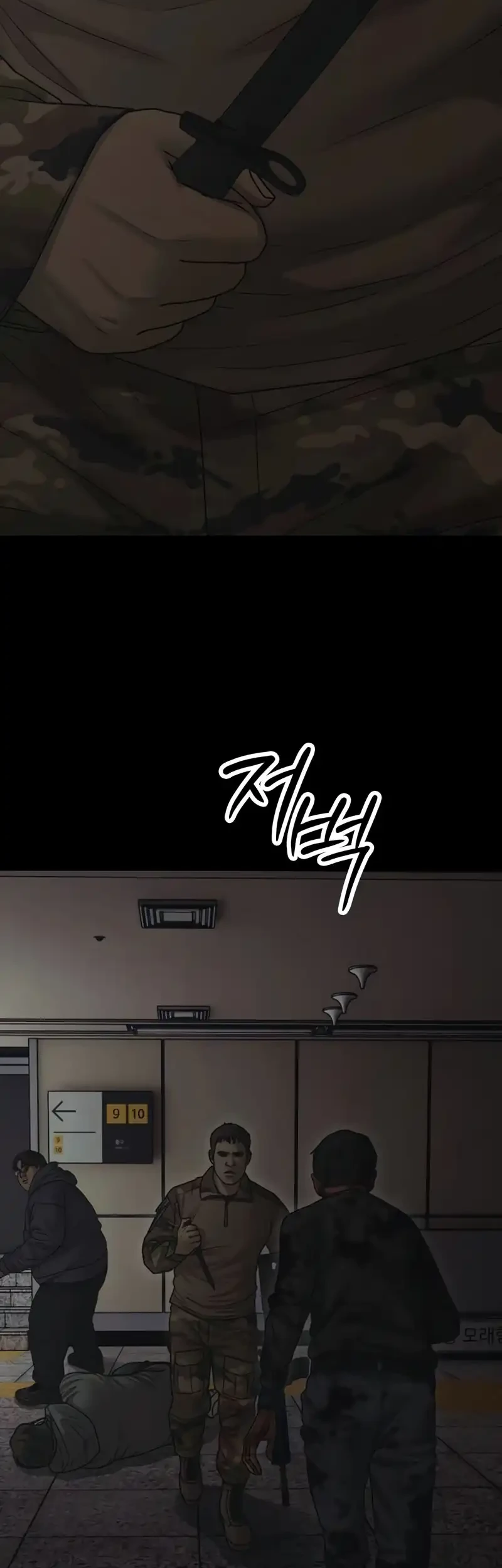 The End Has Come Chapter 50 Gambar 90