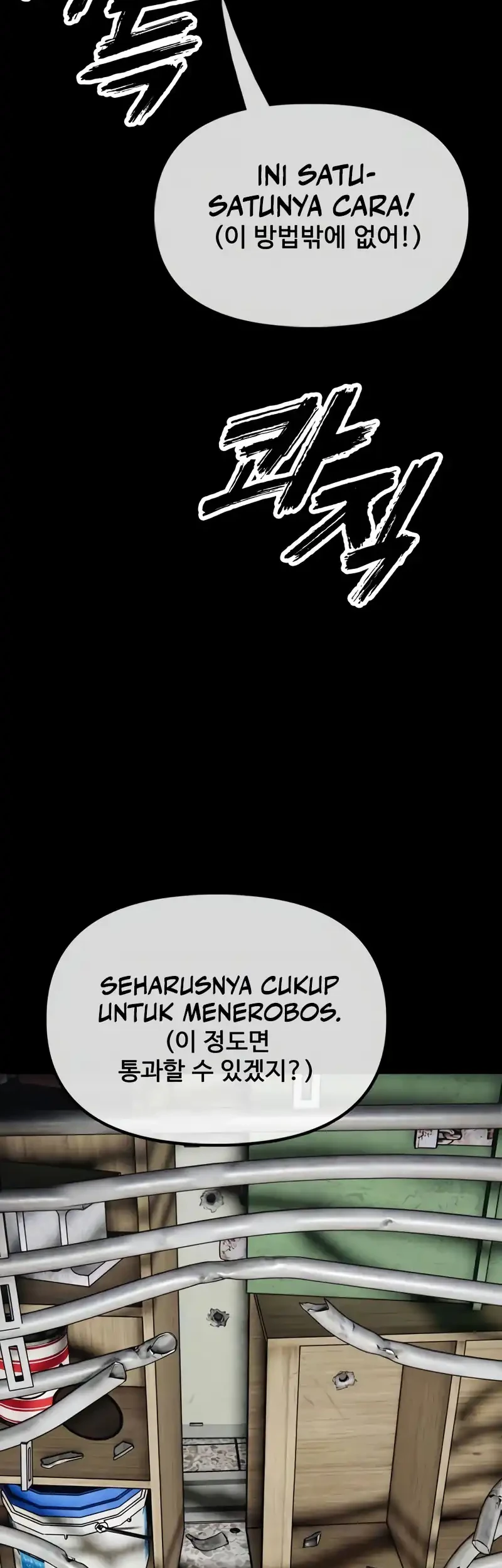 The End Has Come Chapter 50 Gambar 100