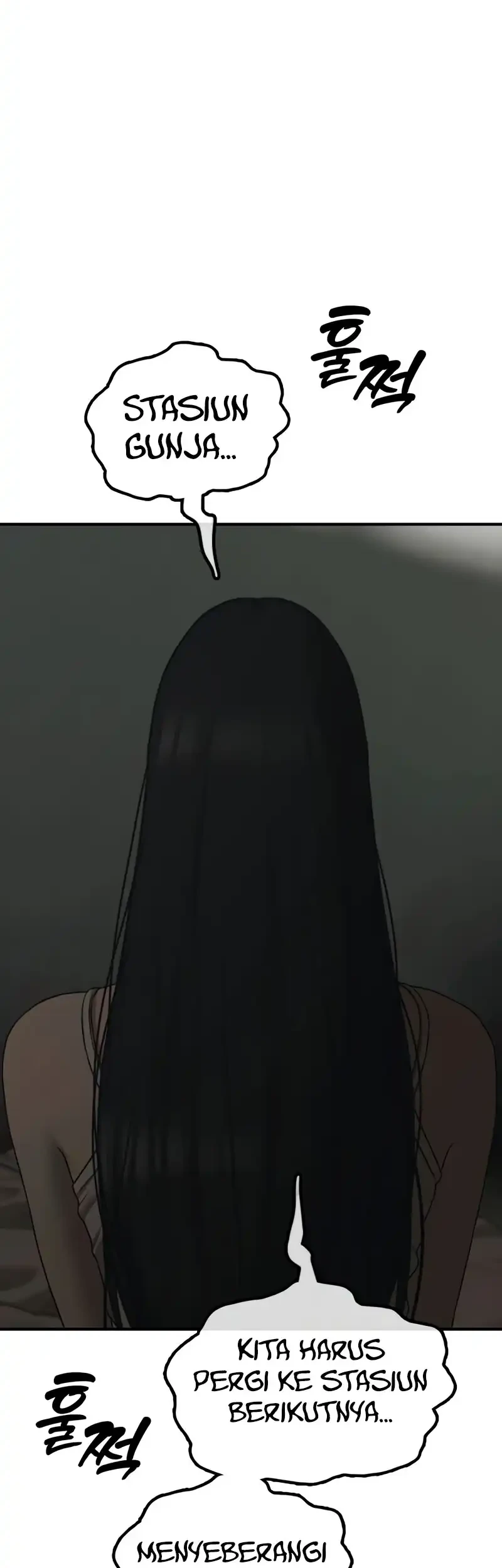 The End Has Come Chapter 50 Gambar 4