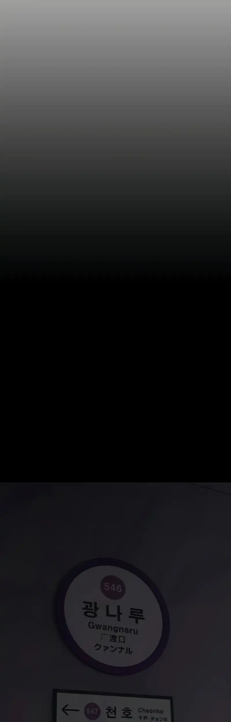 The End Has Come Chapter 50 Gambar 15