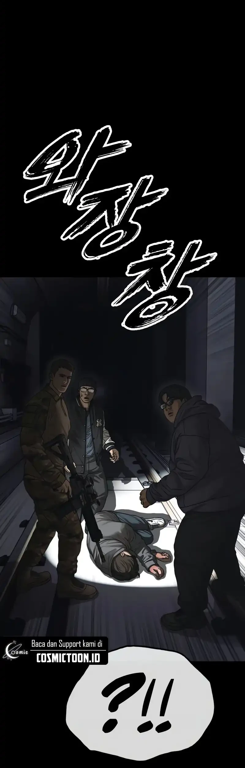 The End Has Come Chapter 50 Gambar 49