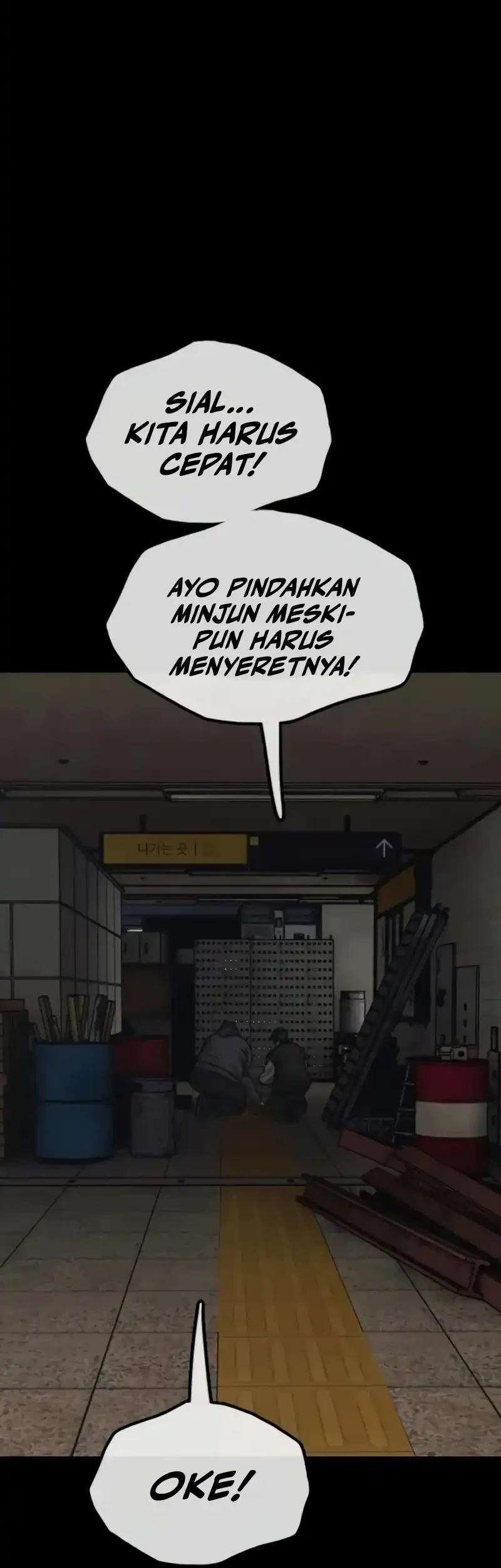 The End Has Come Chapter 51 Gambar 39