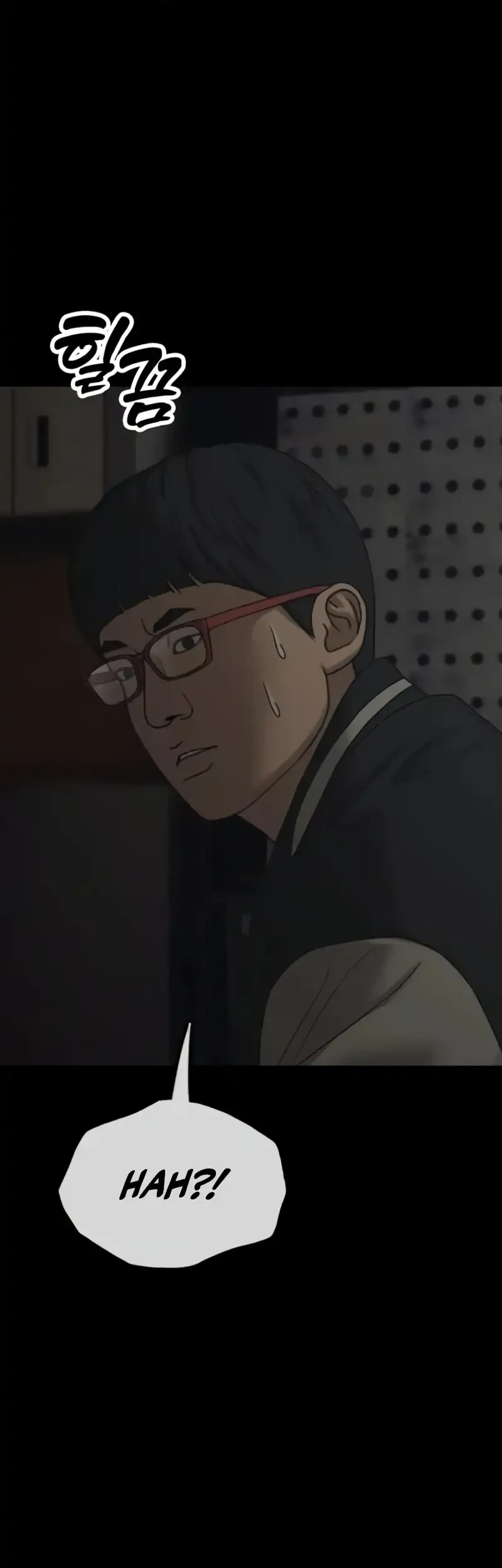 The End Has Come Chapter 51 Gambar 40