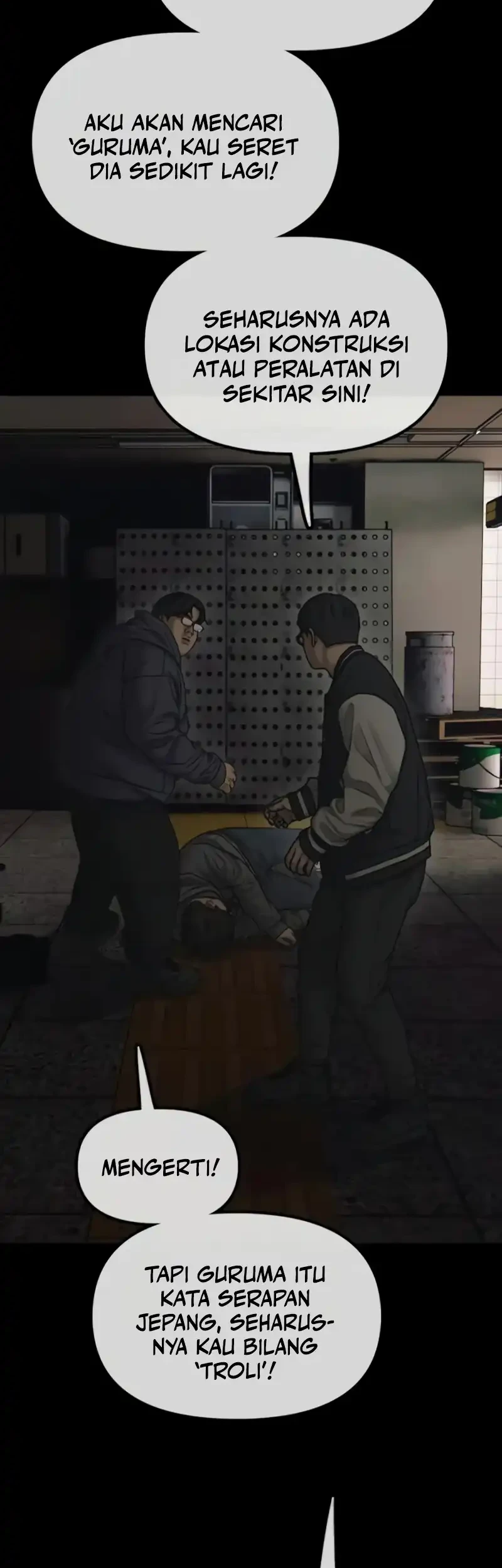 The End Has Come Chapter 51 Gambar 42