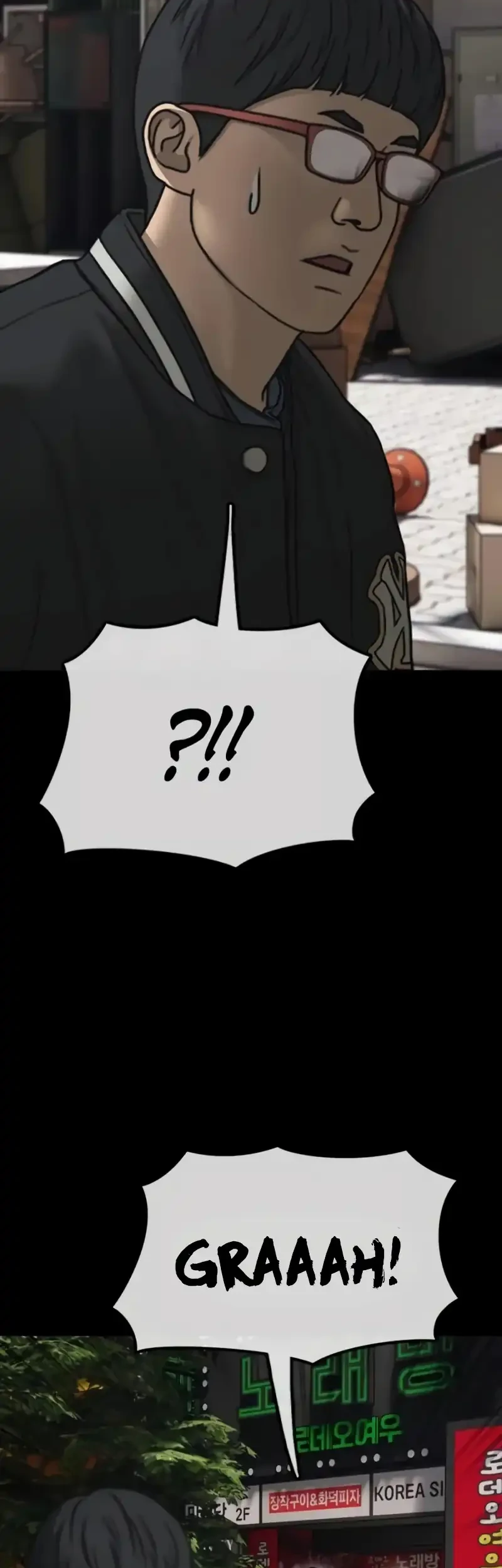 The End Has Come Chapter 51 Gambar 58