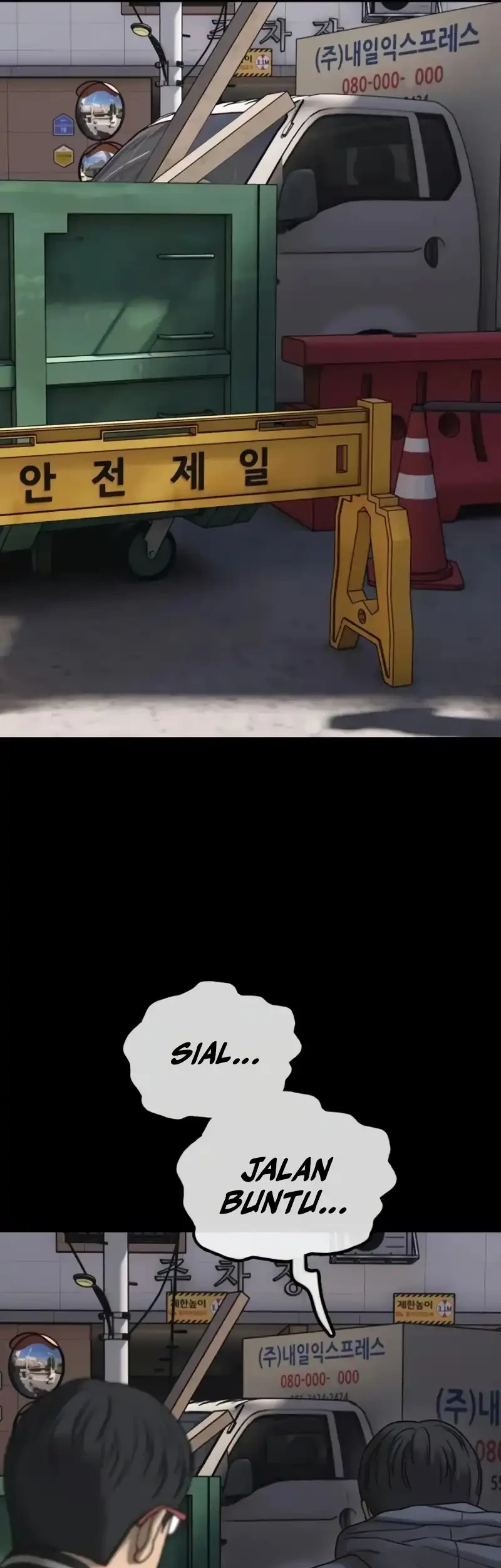 The End Has Come Chapter 51 Gambar 65