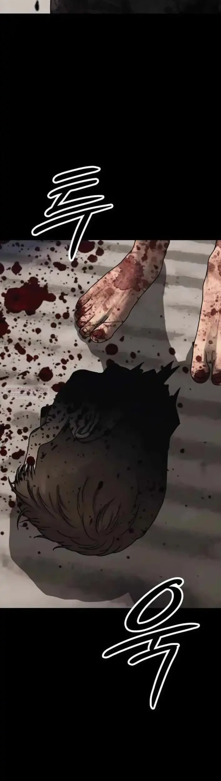 The End Has Come Chapter 52 Gambar 3