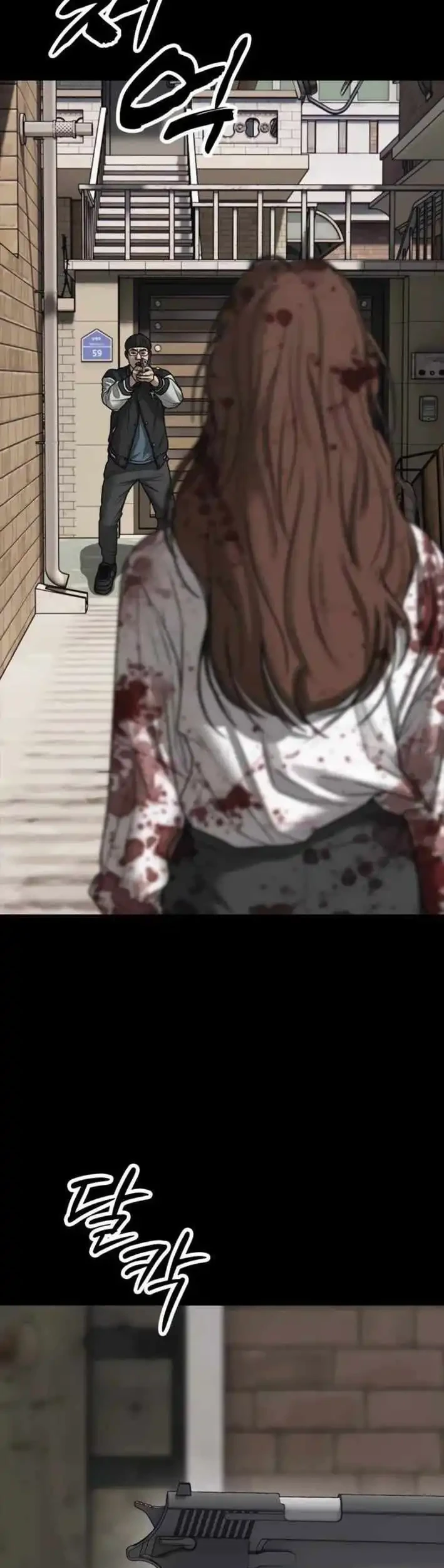 The End Has Come Chapter 52 Gambar 5