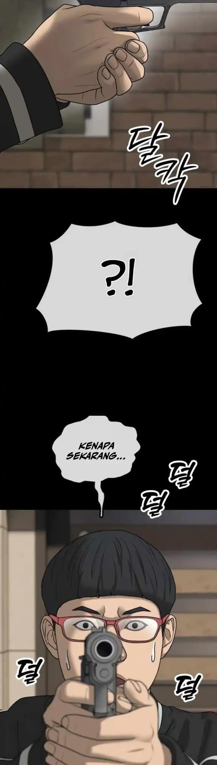 The End Has Come Chapter 52 Gambar 6