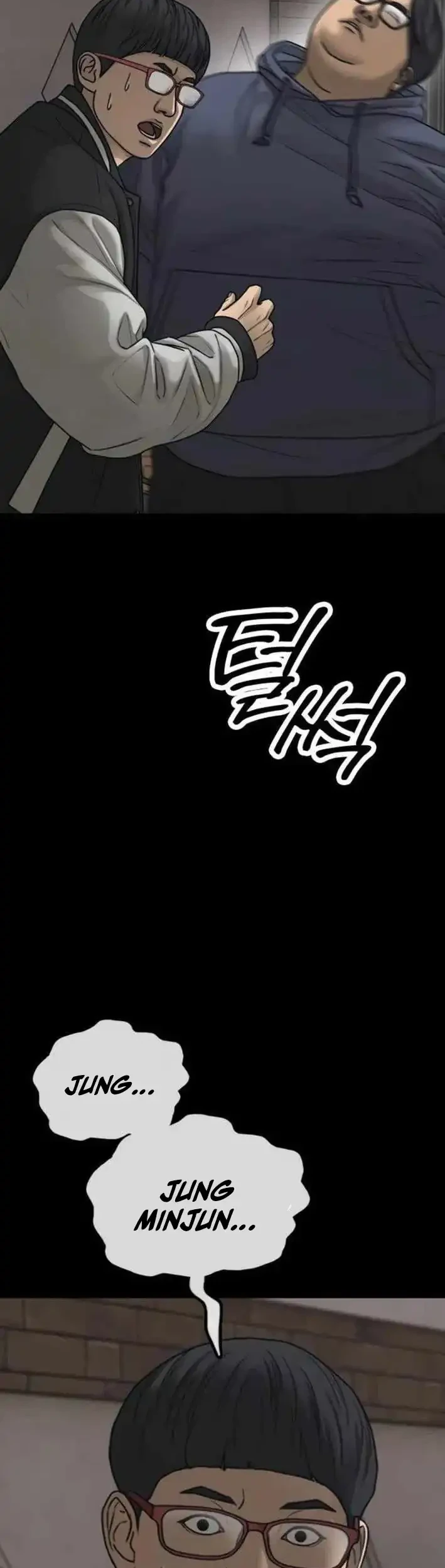 The End Has Come Chapter 52 Gambar 30