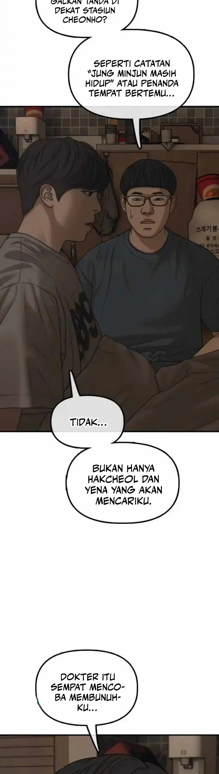 The End Has Come Chapter 53 Gambar 62